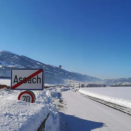 Schneekristall آيش